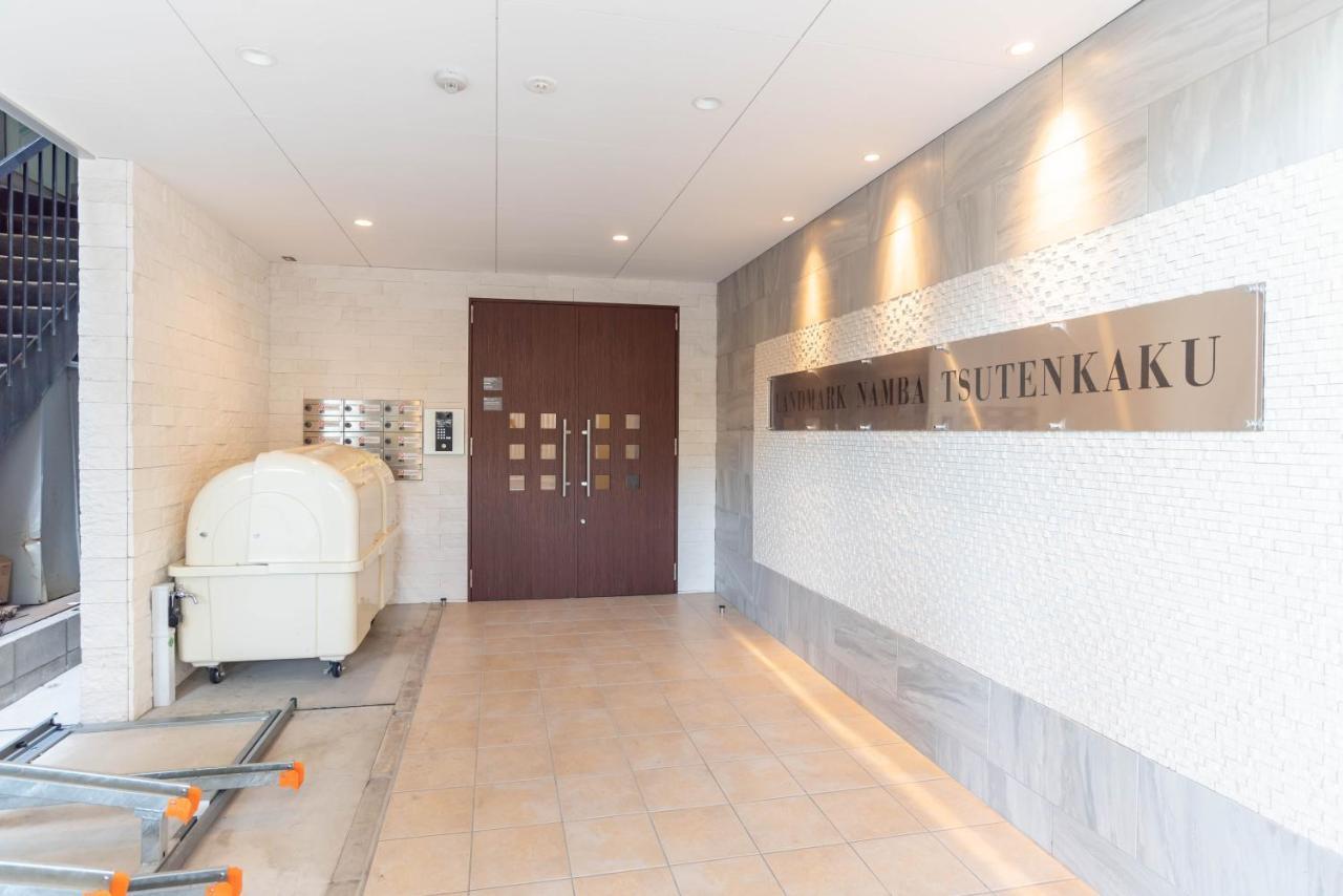 Bijou Suites Bloom Osaka Exterior foto